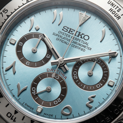 Seitona - Arabic Ice Blue